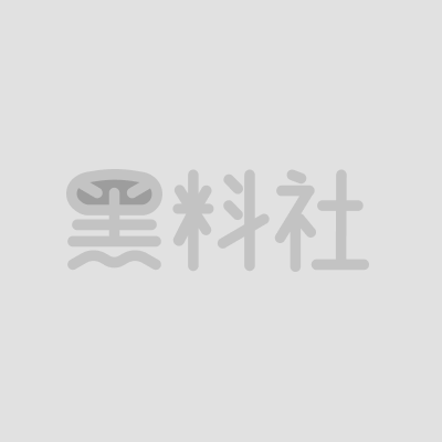 台球女神王思诺性爱视频外流 1